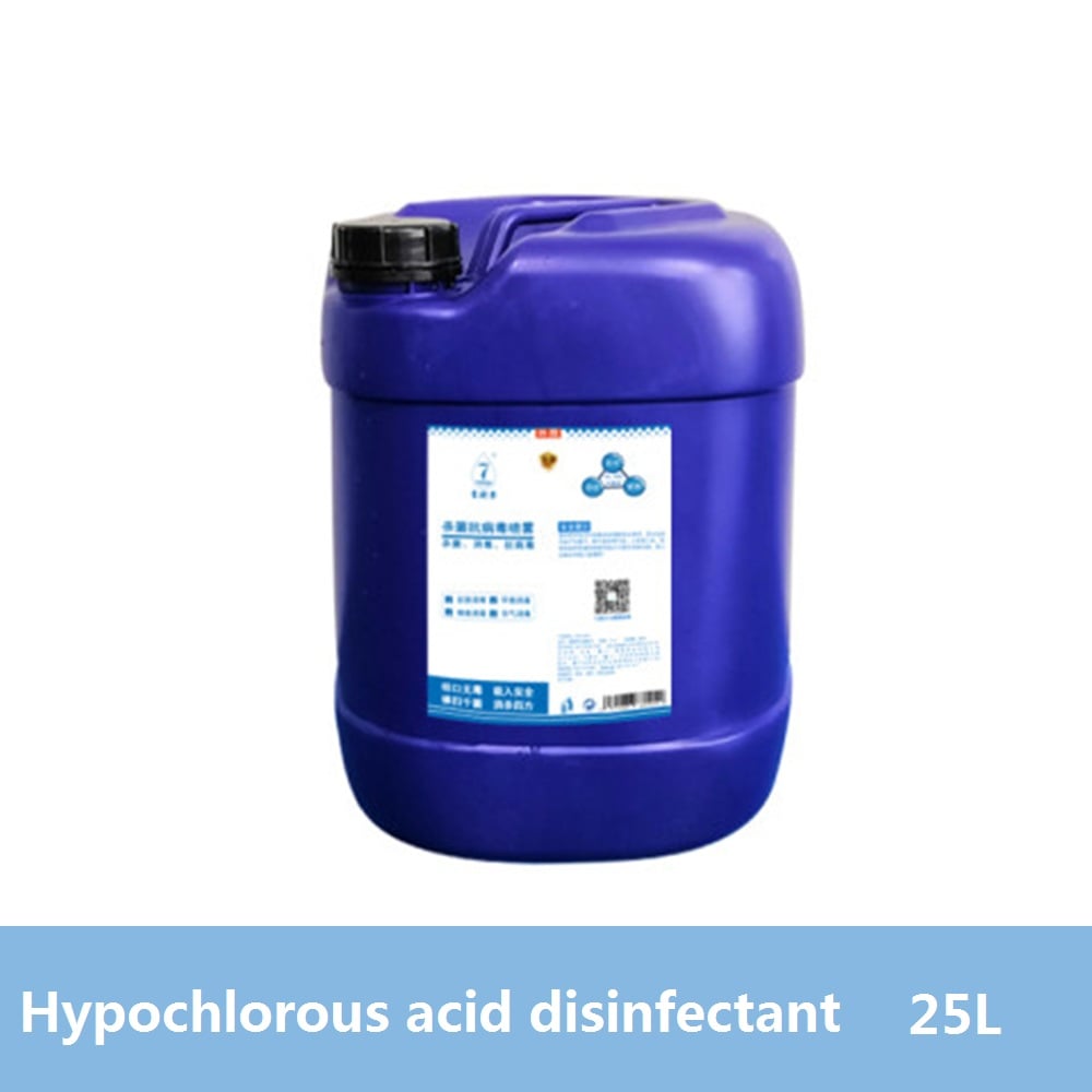 Hypochlorous acid disinfectant