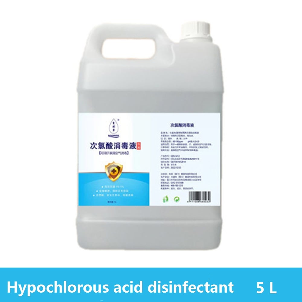 Hypochlorous acid disinfectant