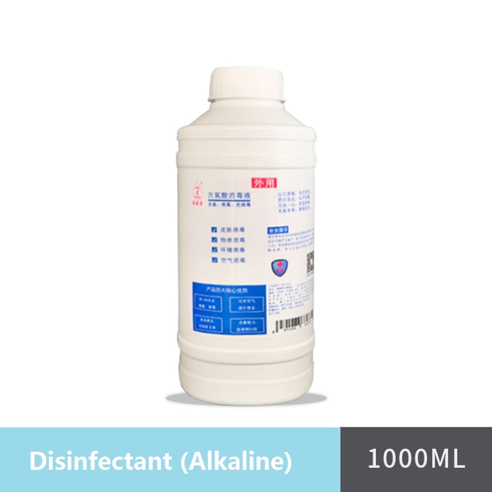 Hypochlorous acid disinfectant