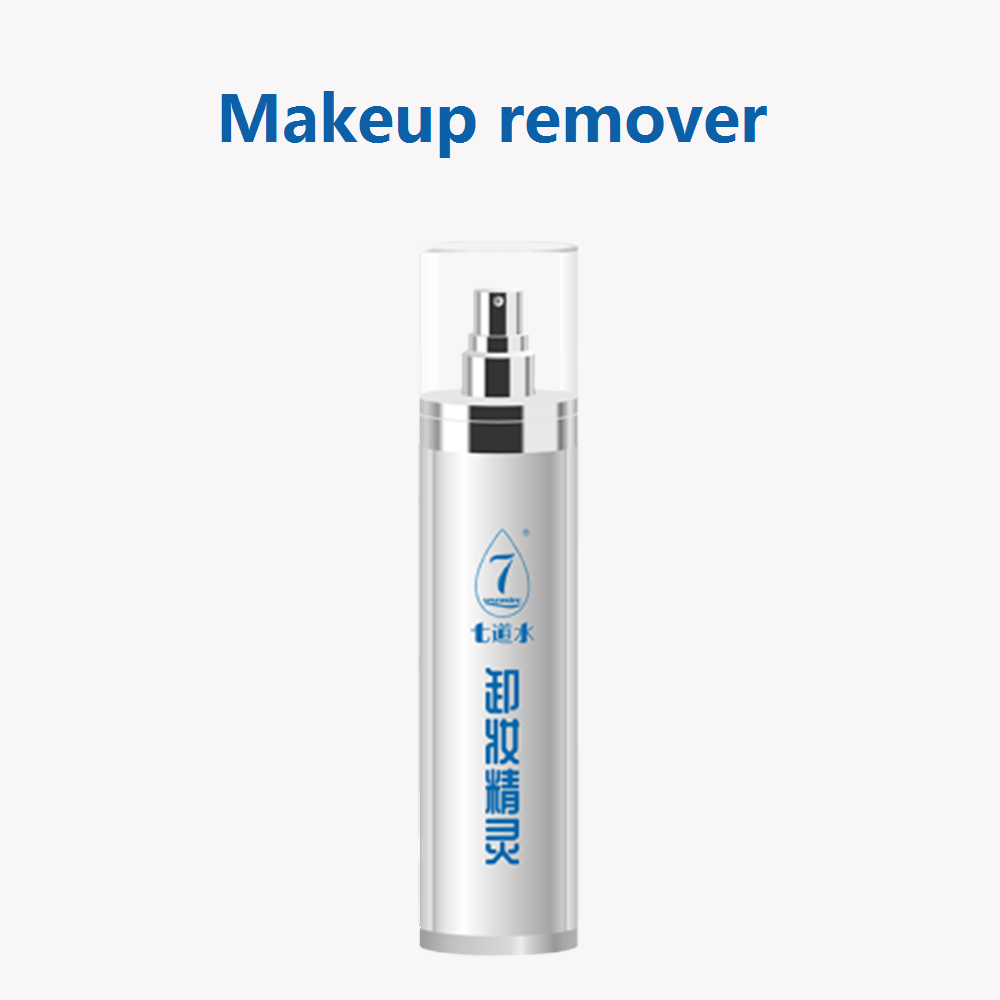 Makeup remover